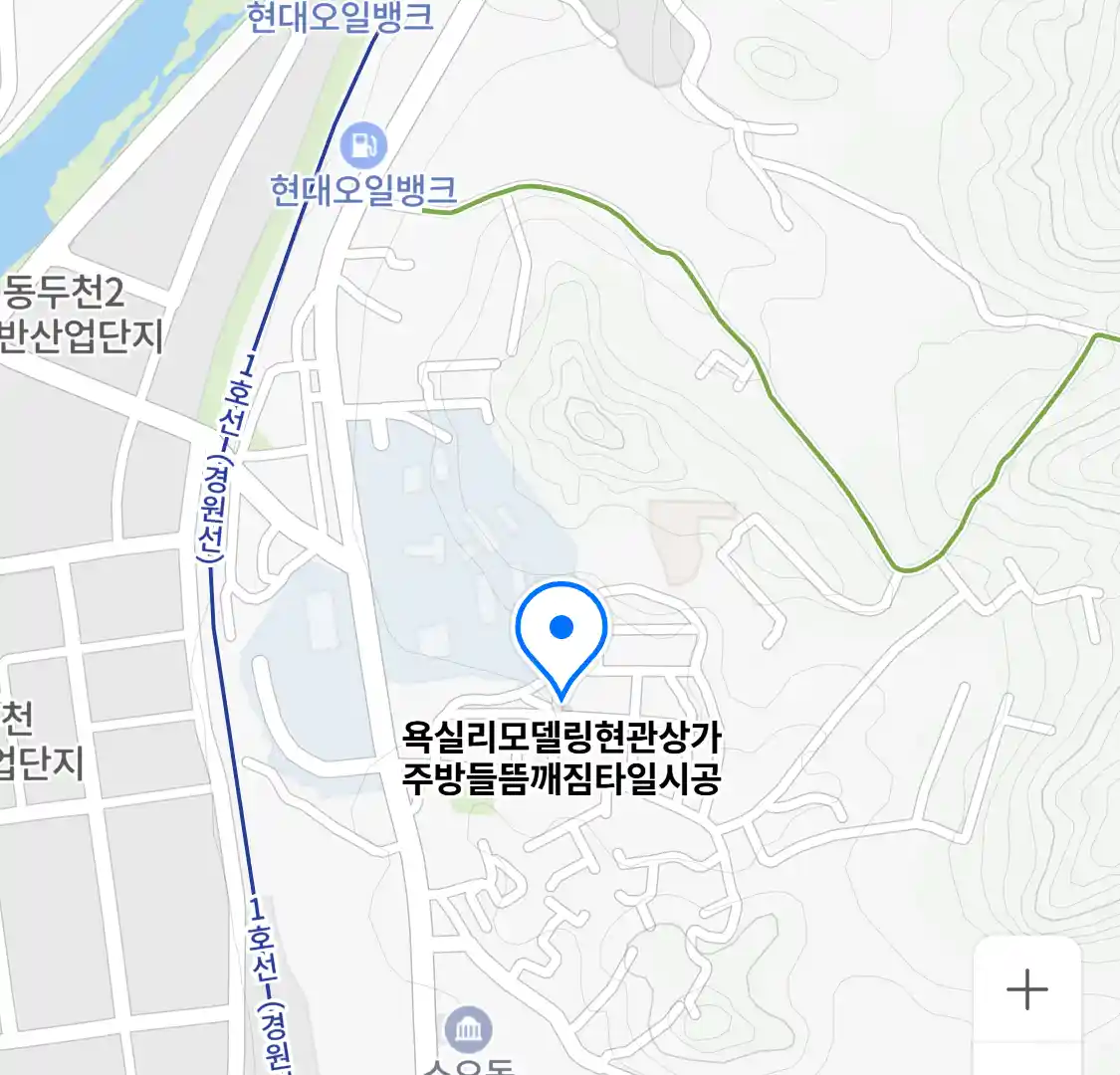 욕실리모델링현관상가주방들뜸깨짐타일시공 위치