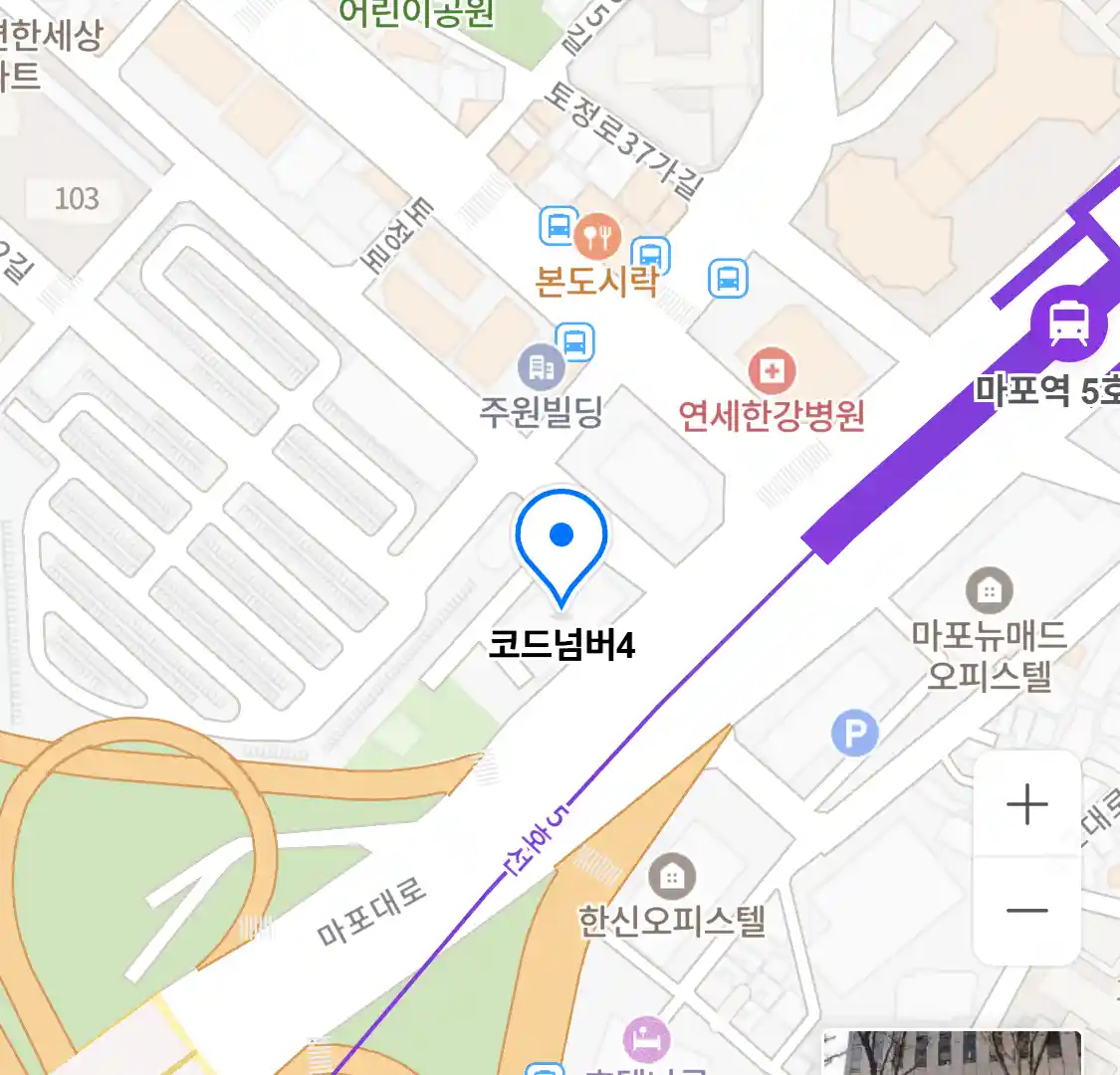 코드넘버4 위치