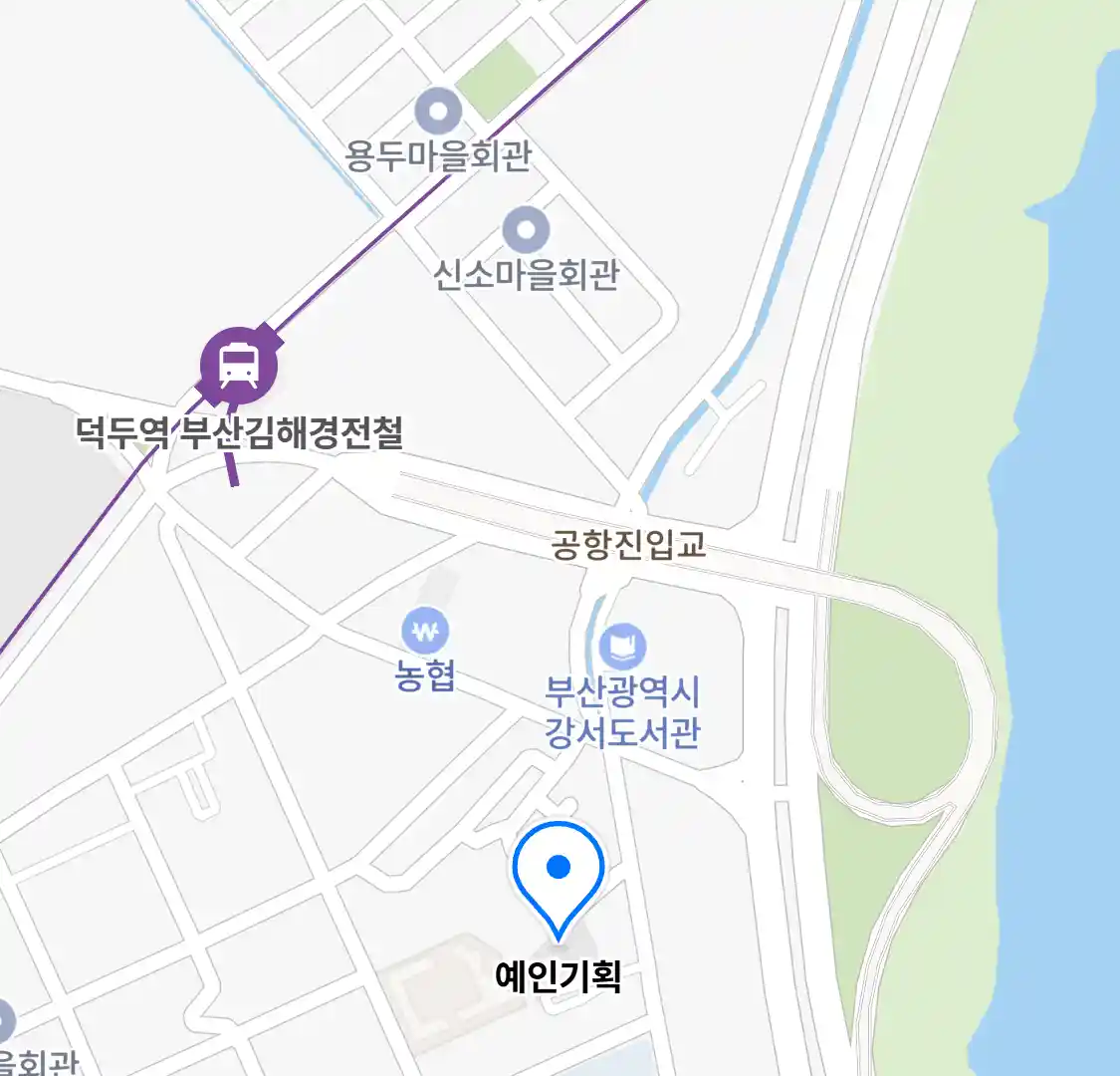 예인기획 위치