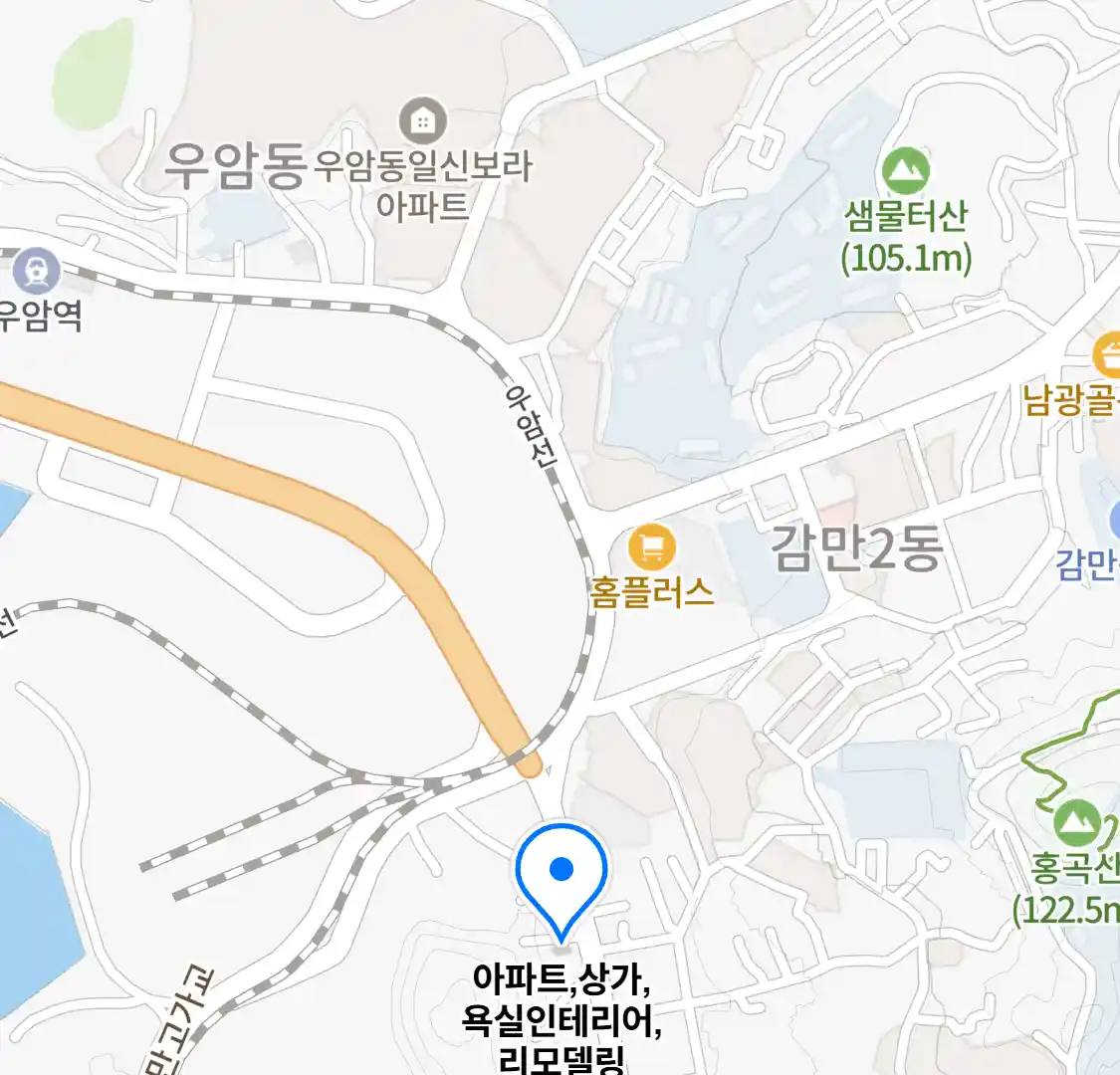아파트,상가,욕실인테리어,리모델링 위치