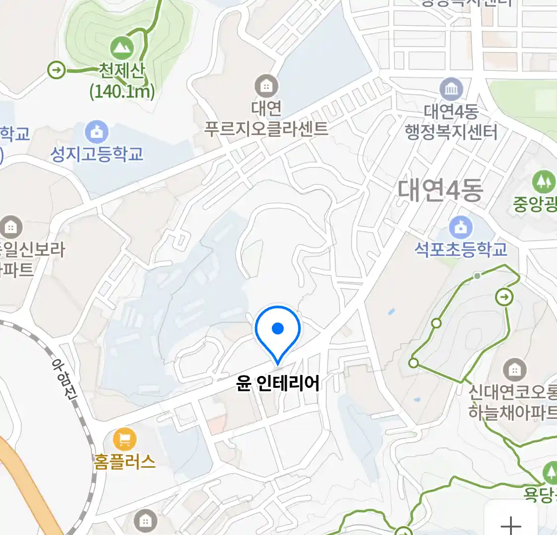 윤 인테리어 위치