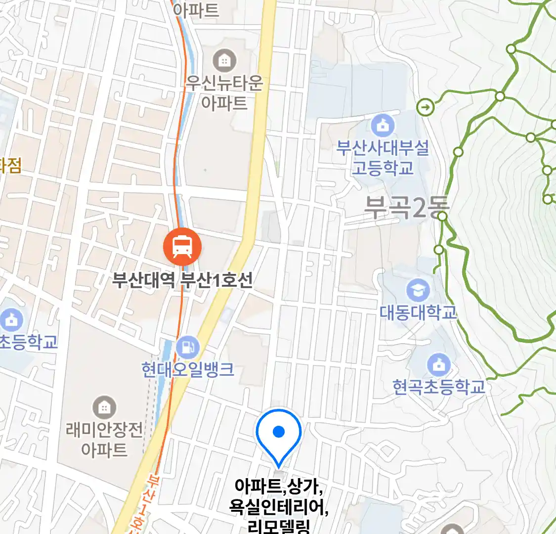 아파트,상가,욕실인테리어,리모델링 지도