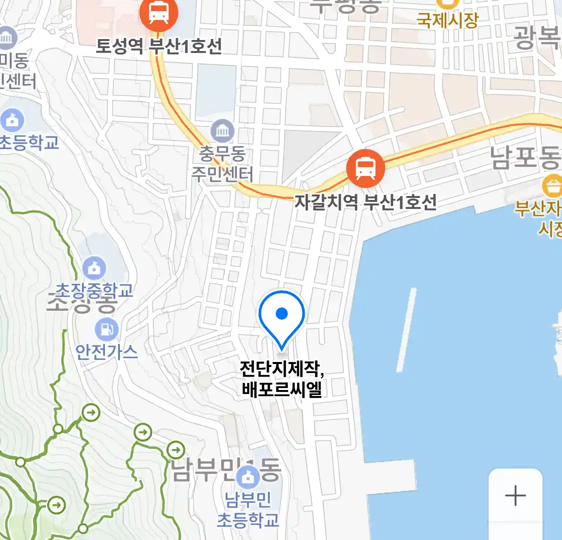 전단지제작,배포르씨엘 위치