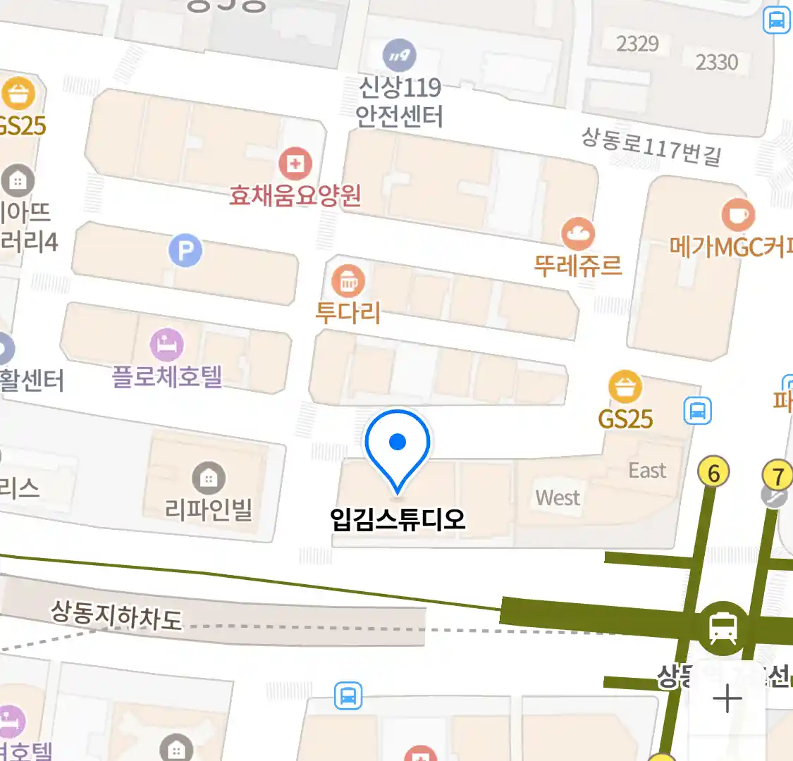 입김스튜디오 위치