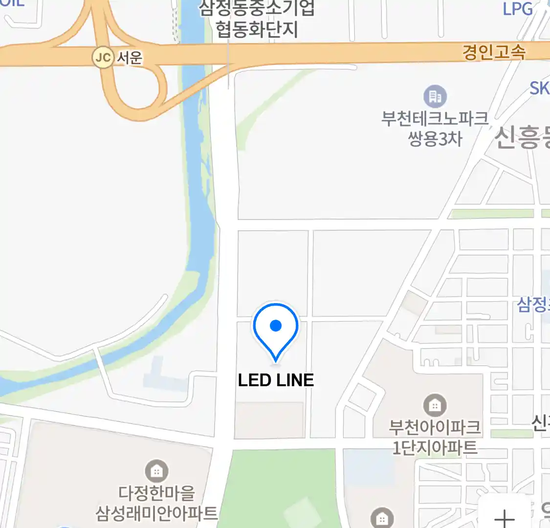 LED LINE 위치