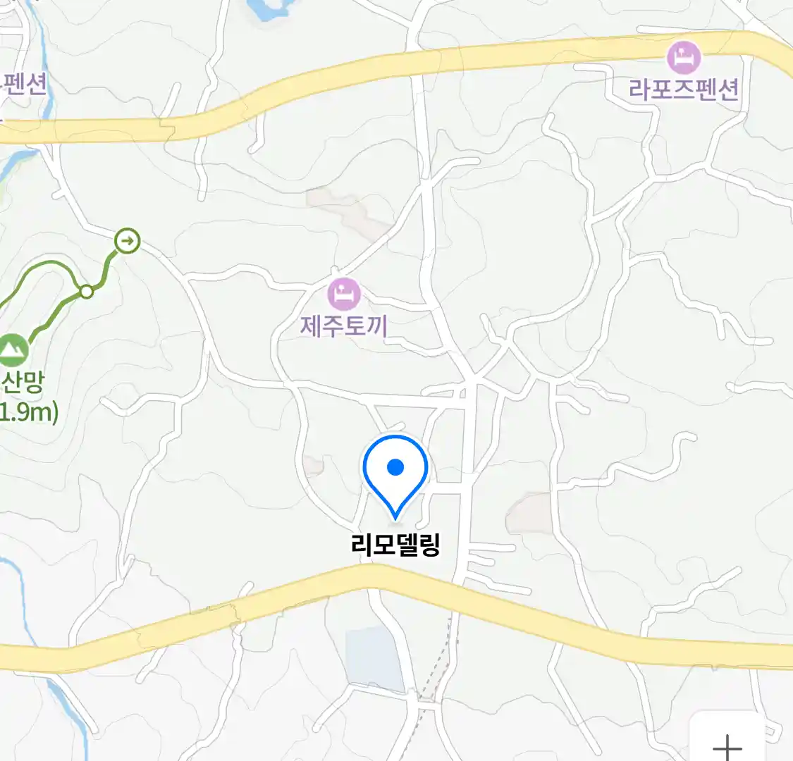 리모델링 업체 지도