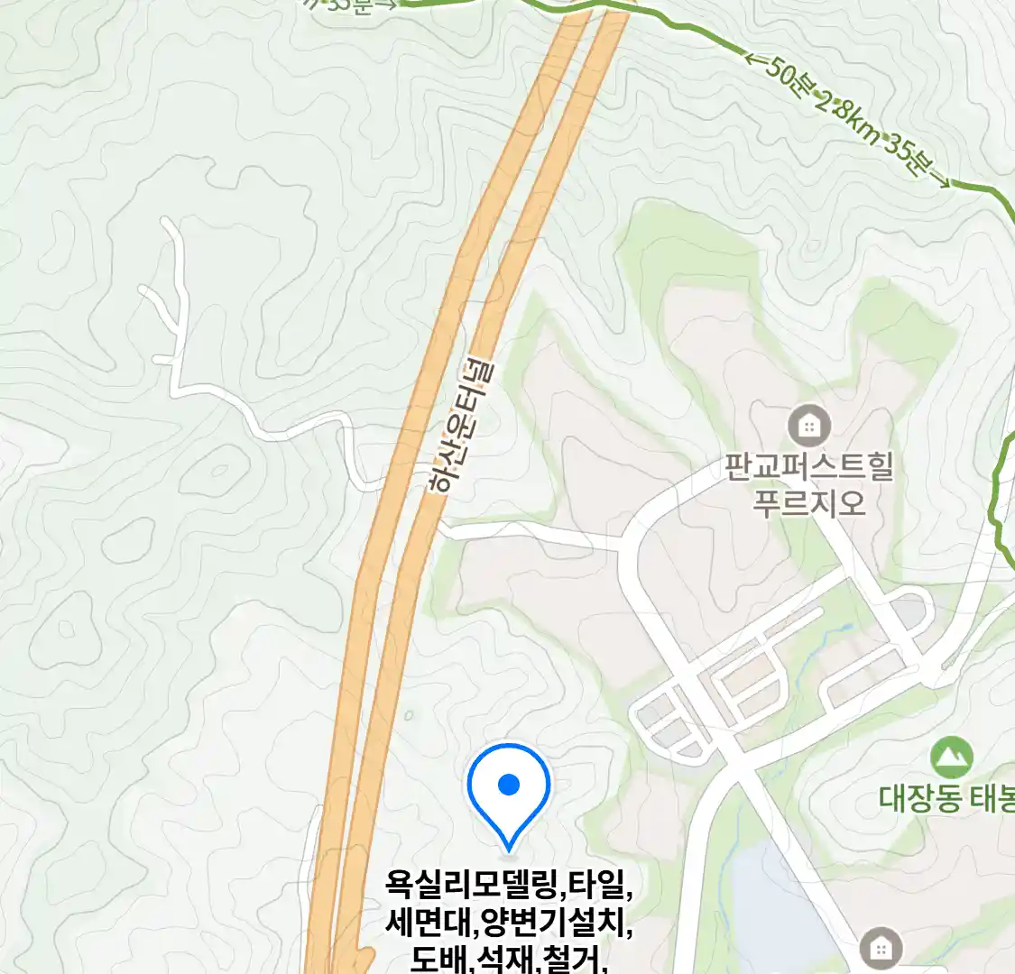 욕실리모델링,타일,세면대,양변기설치,도배,석재,철거,인테리어 위치