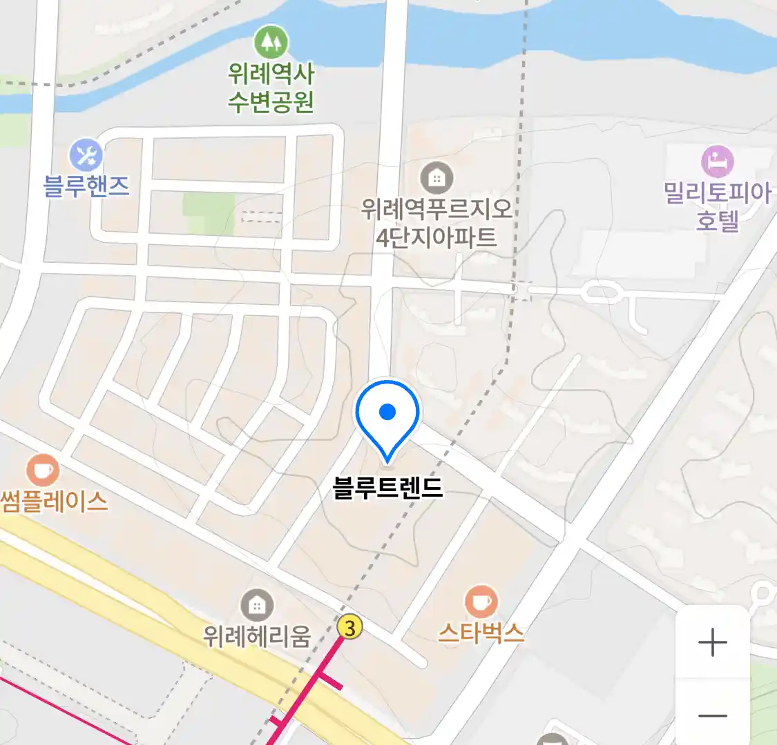 블루트렌드 위치