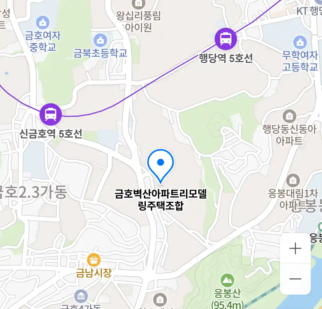 금호벽산아파트리모델링주택조합 위치