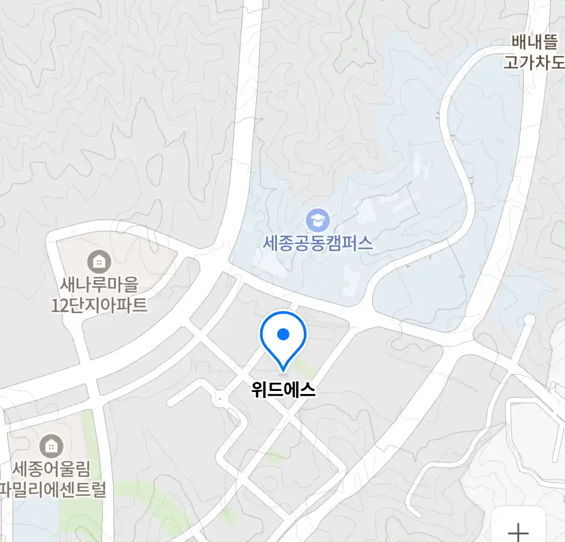 위드에스 위치