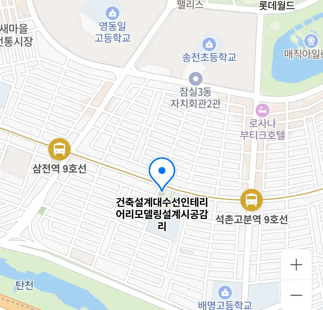 건축설계대수선인테리어리모델링설계시공감리 위치