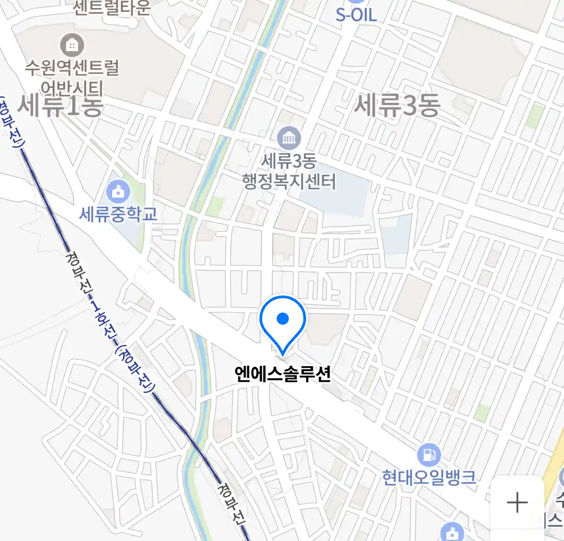 엔에스솔루션 위치