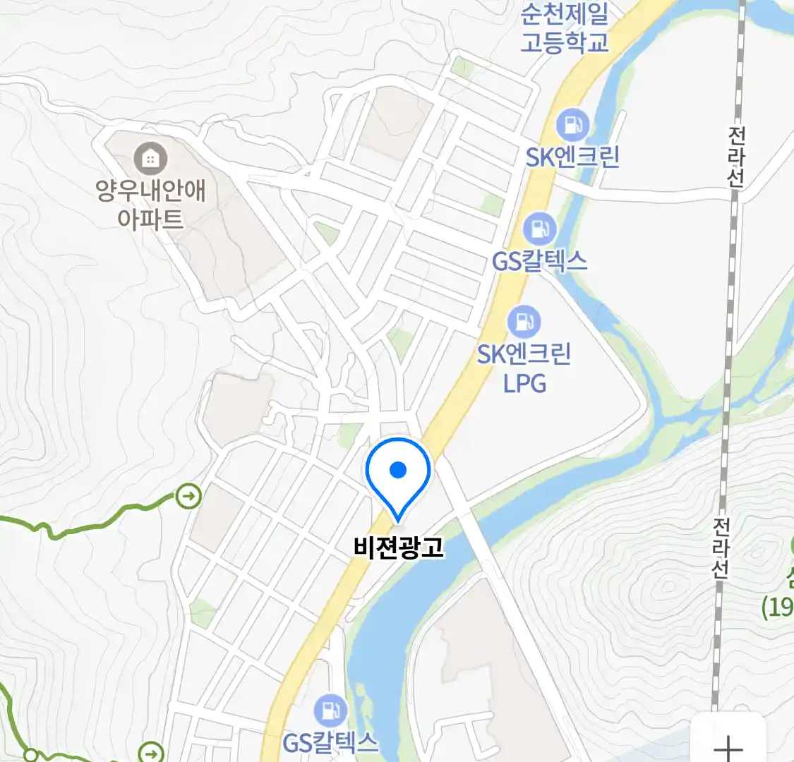 비젼광고 위치