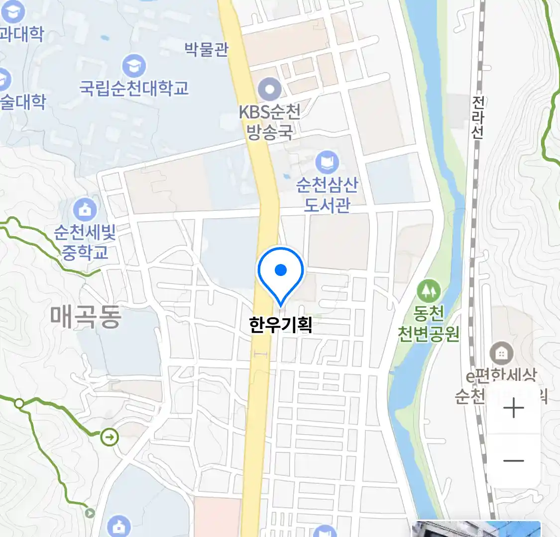 한우기획 위치