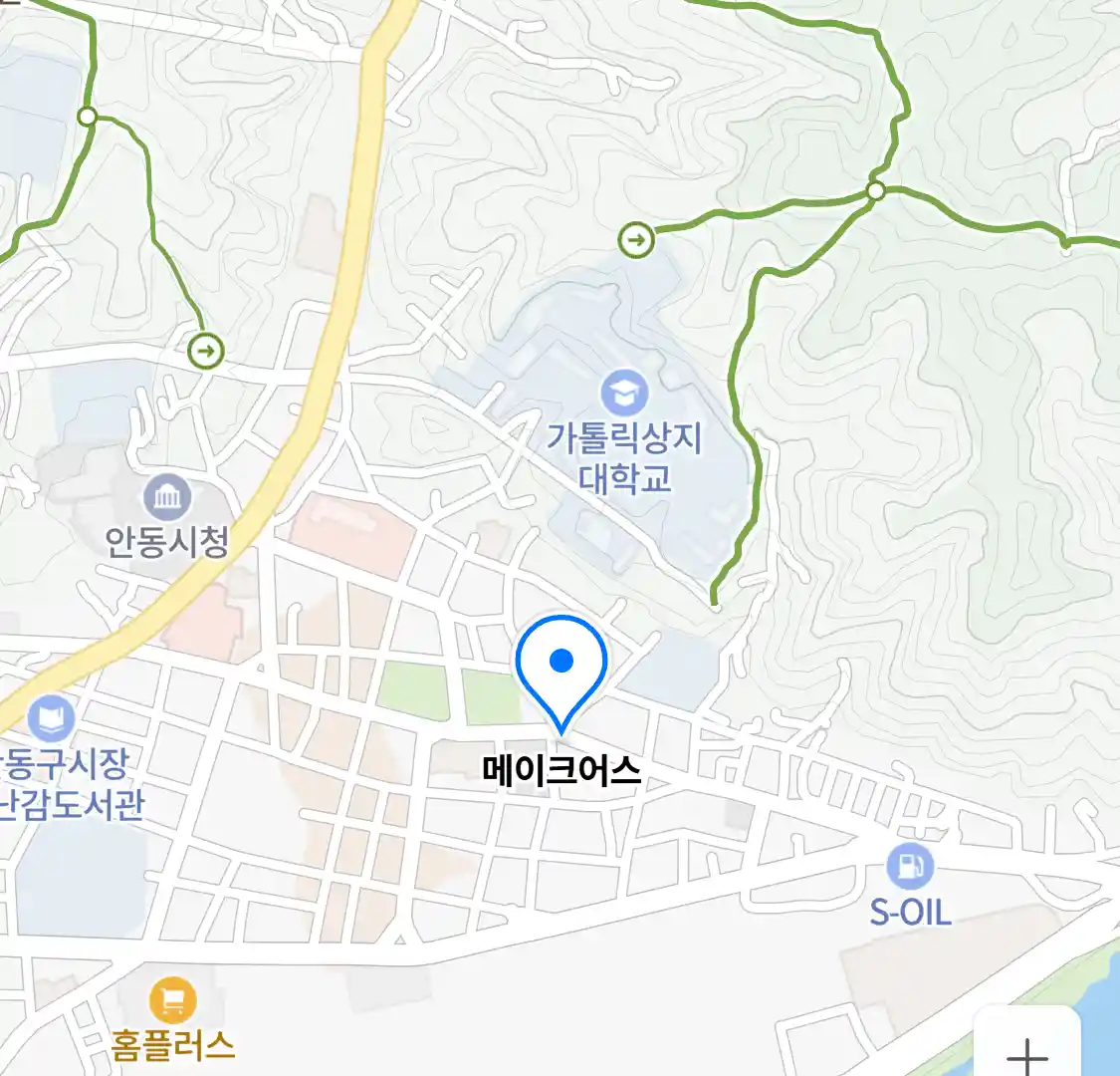 메이크어스 위치