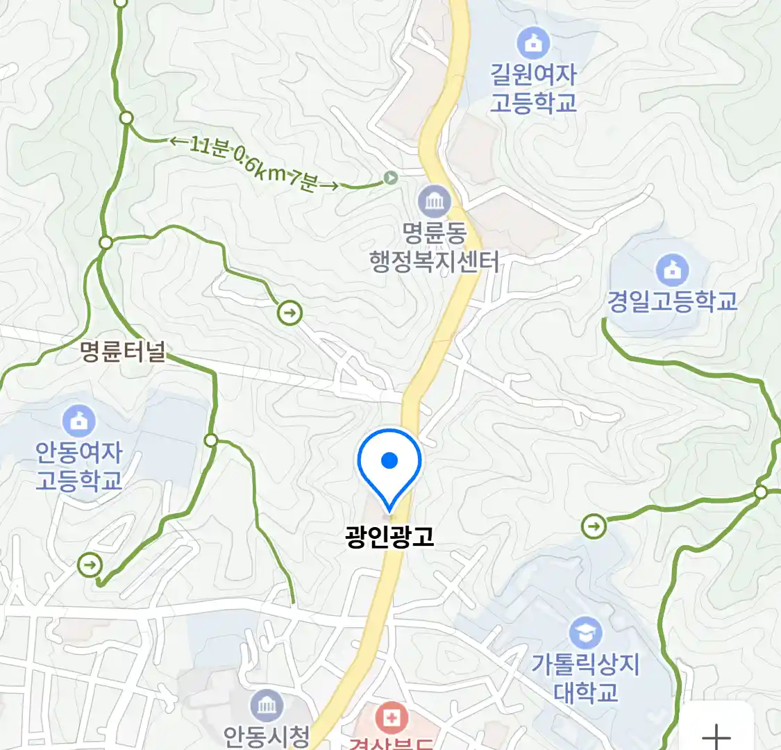 광인광고 위치