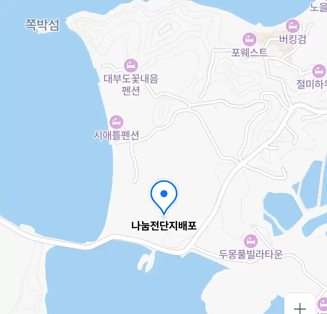 나눔전단지배포 위치