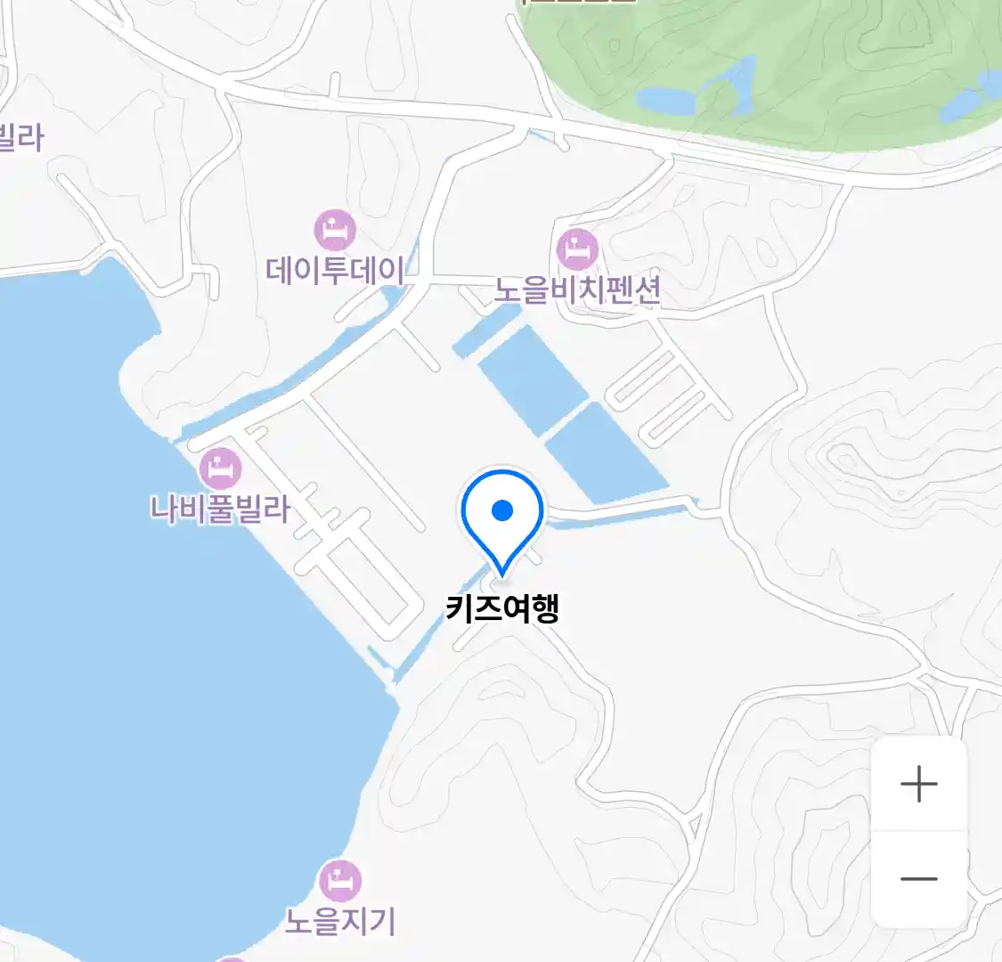 키즈여행 위치