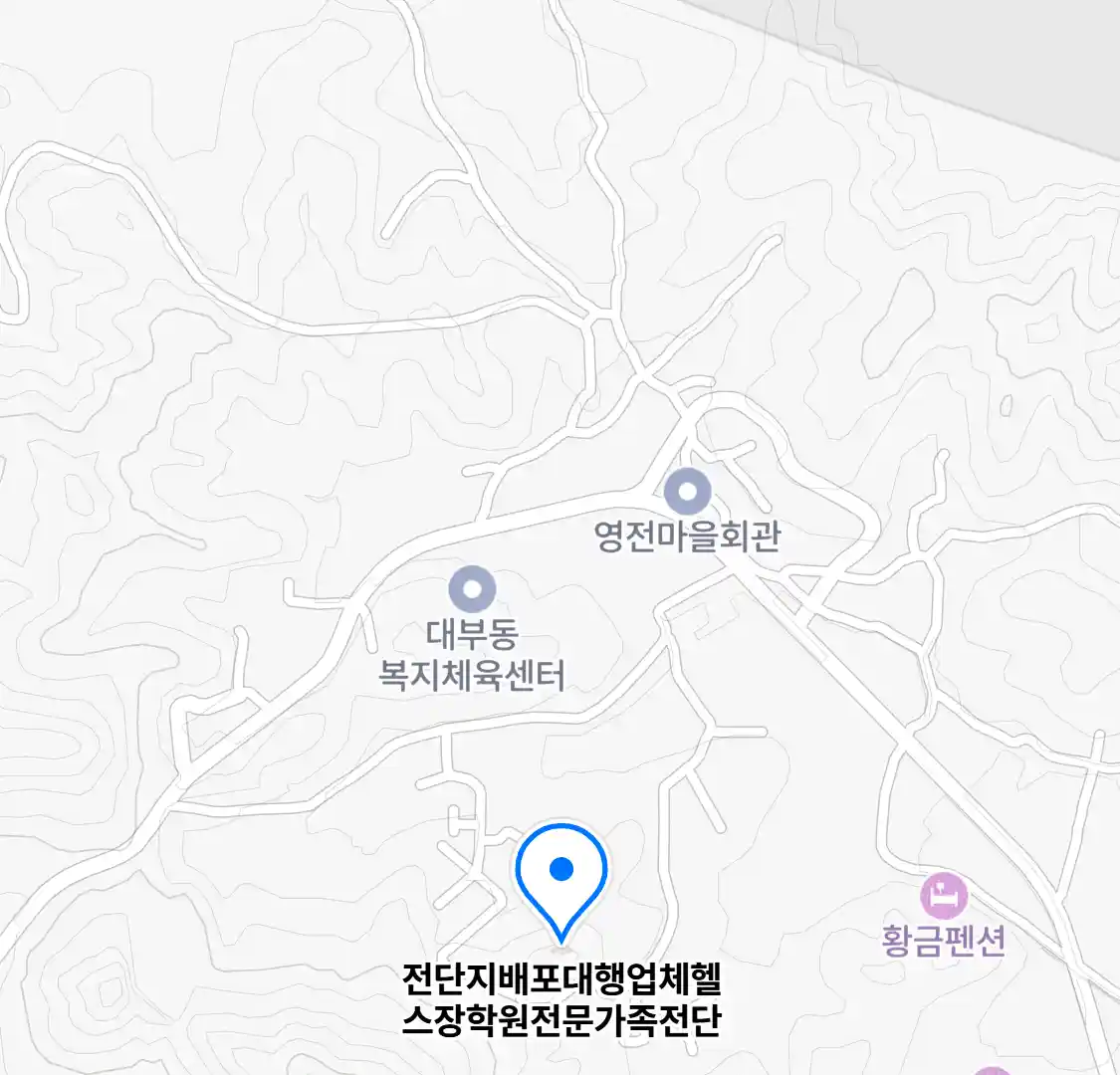 전단지배포대행업체헬스장학원전문가족전단 위치