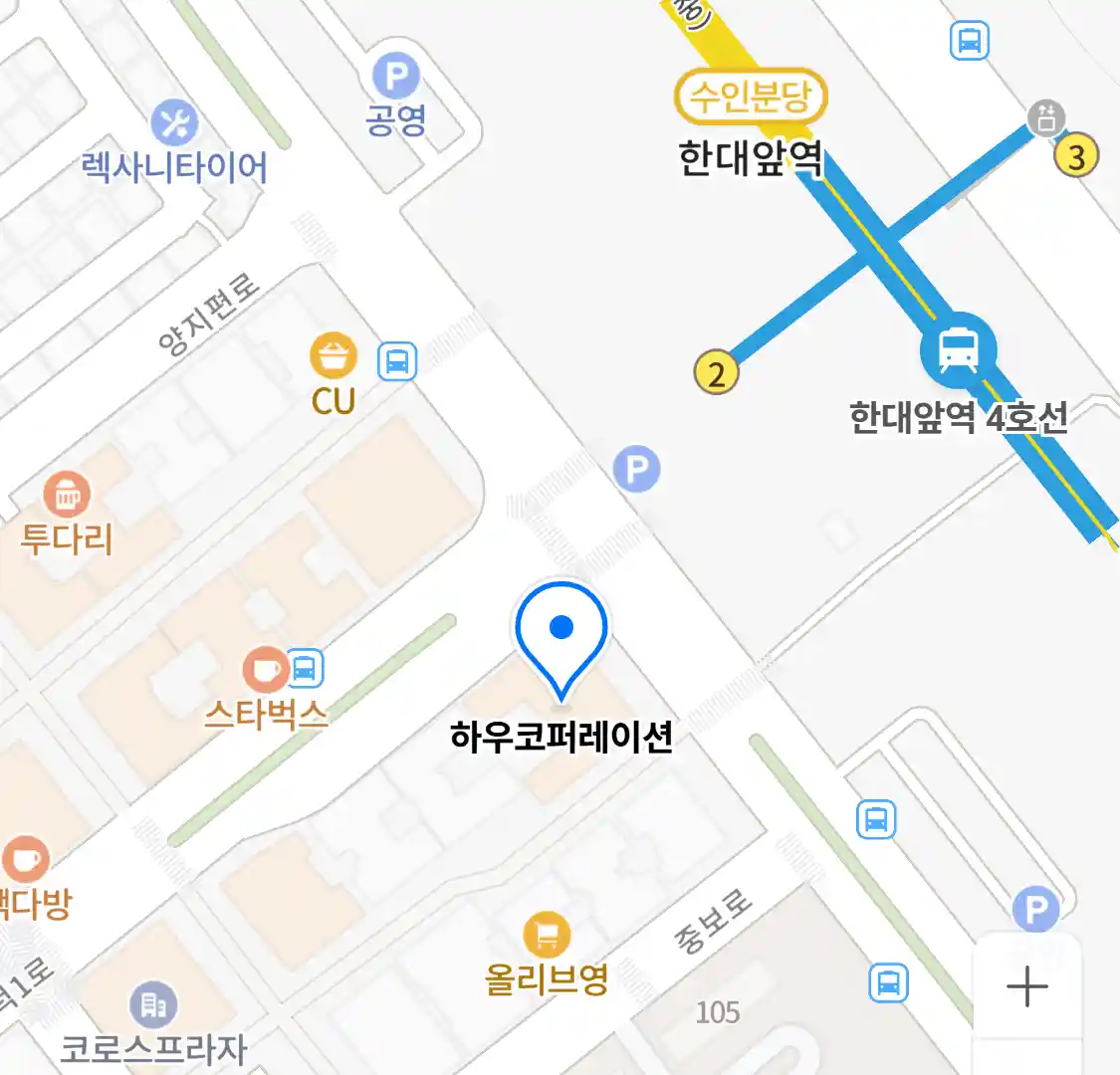 하우코퍼레이션 위치