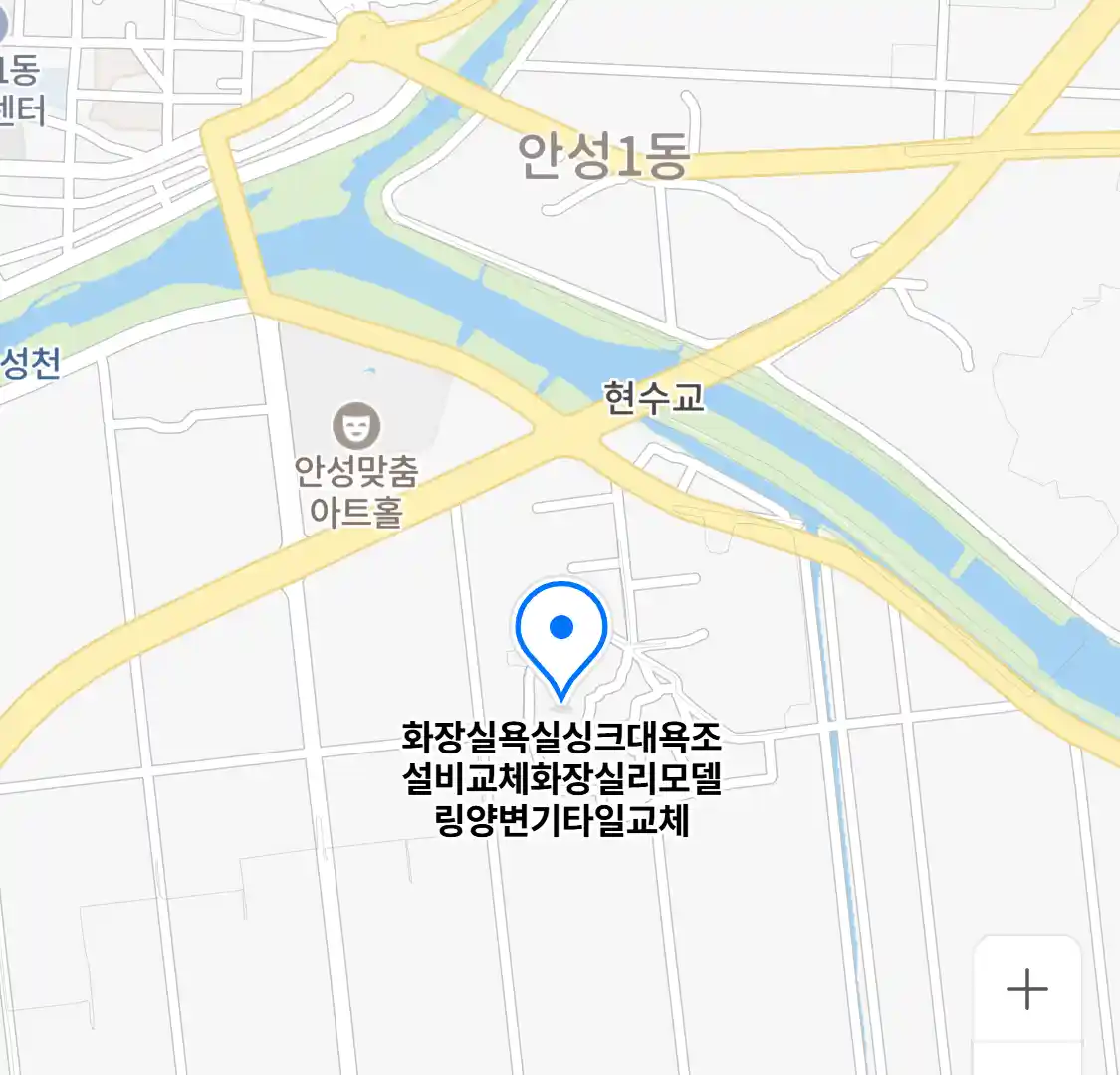 화장실욕실싱크대욕조설비교체화장실리모델링양변기타일교체 위치