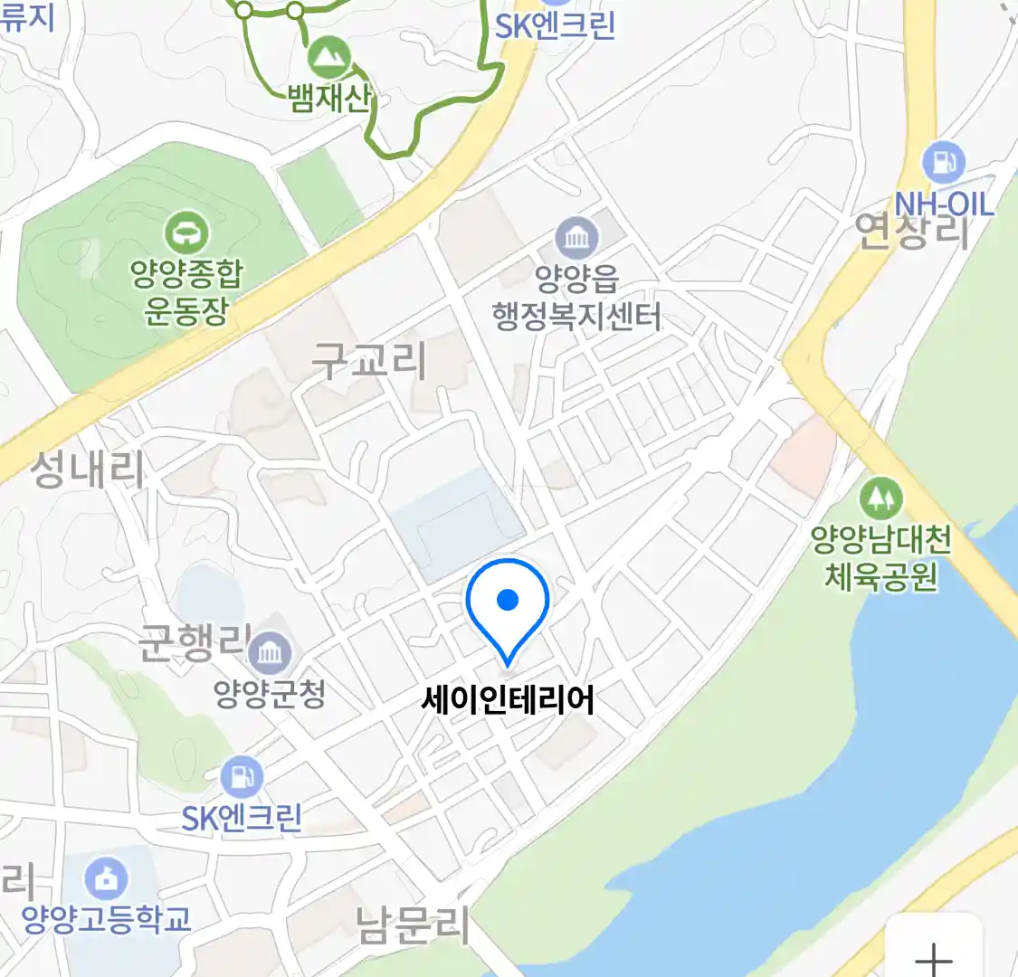 세이인테리어 위치