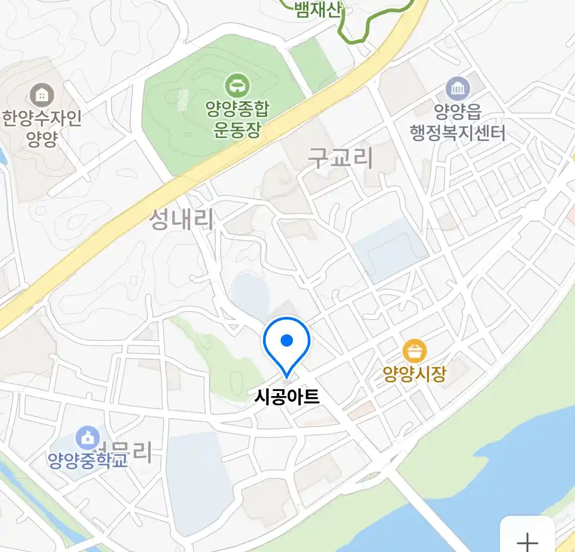 시공아트 위치