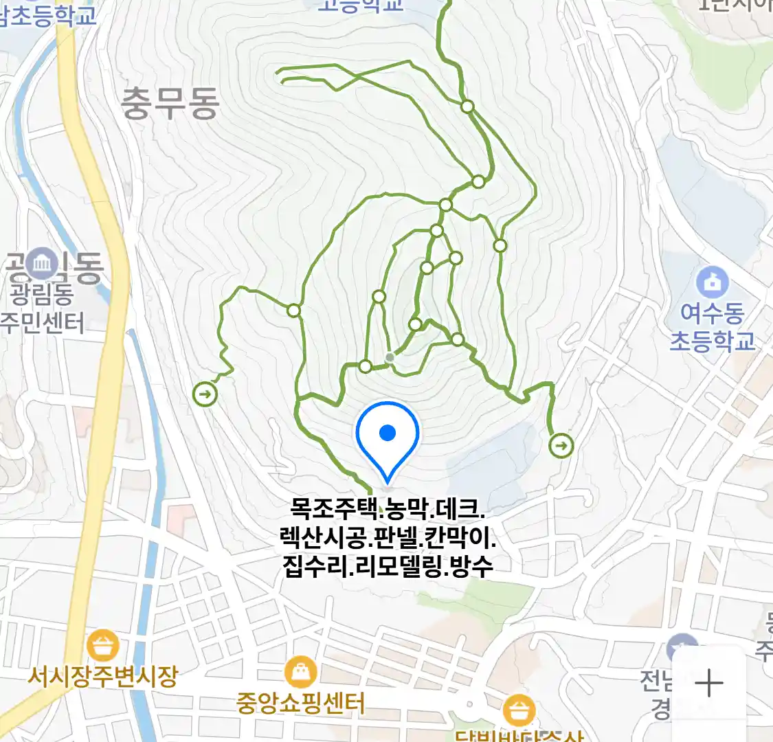 목조주택.농막.데크.렉산시공.판넬.칸막이.집수리.리모델링.방수 위치