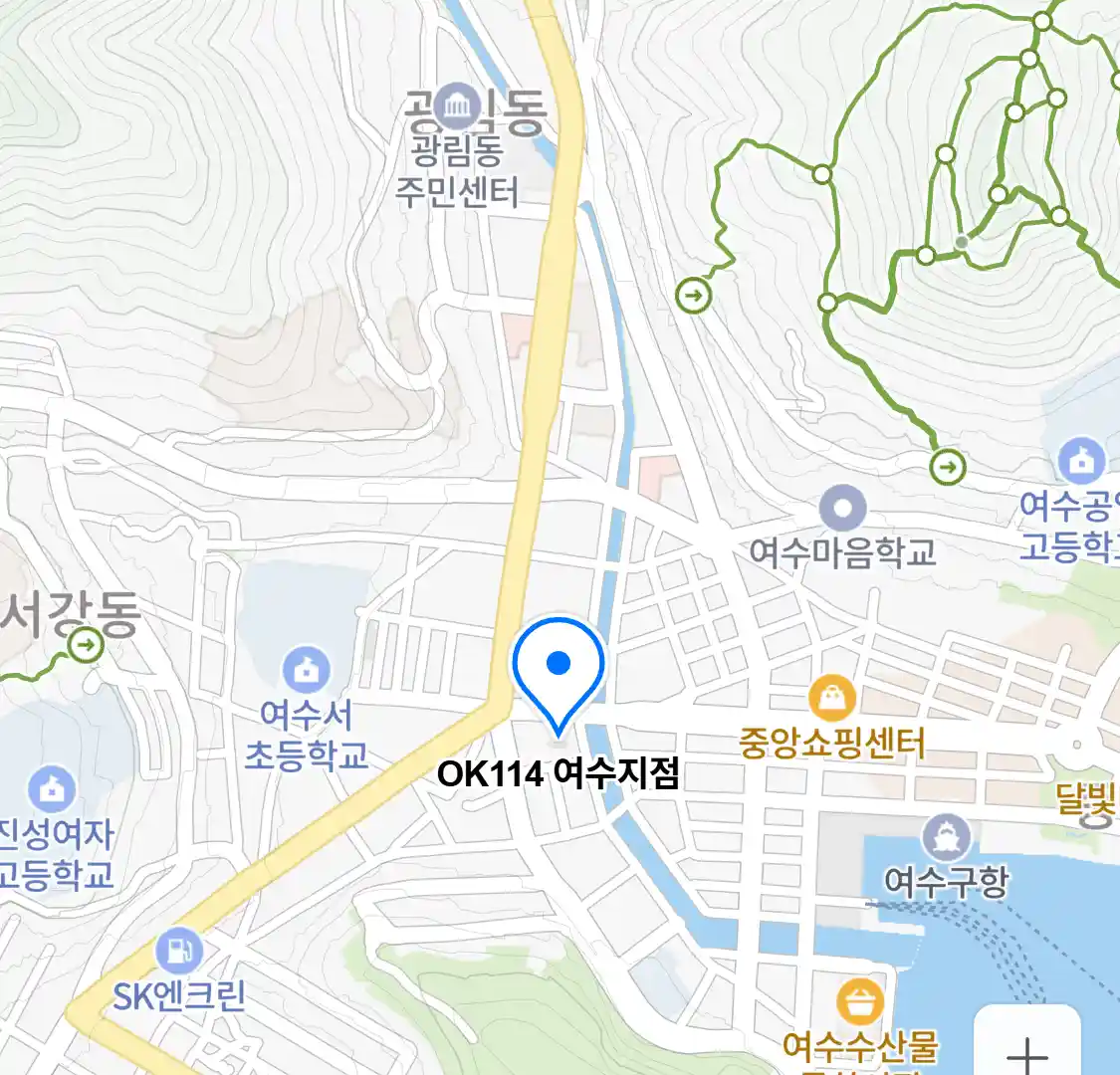OK114 여수지점 위치