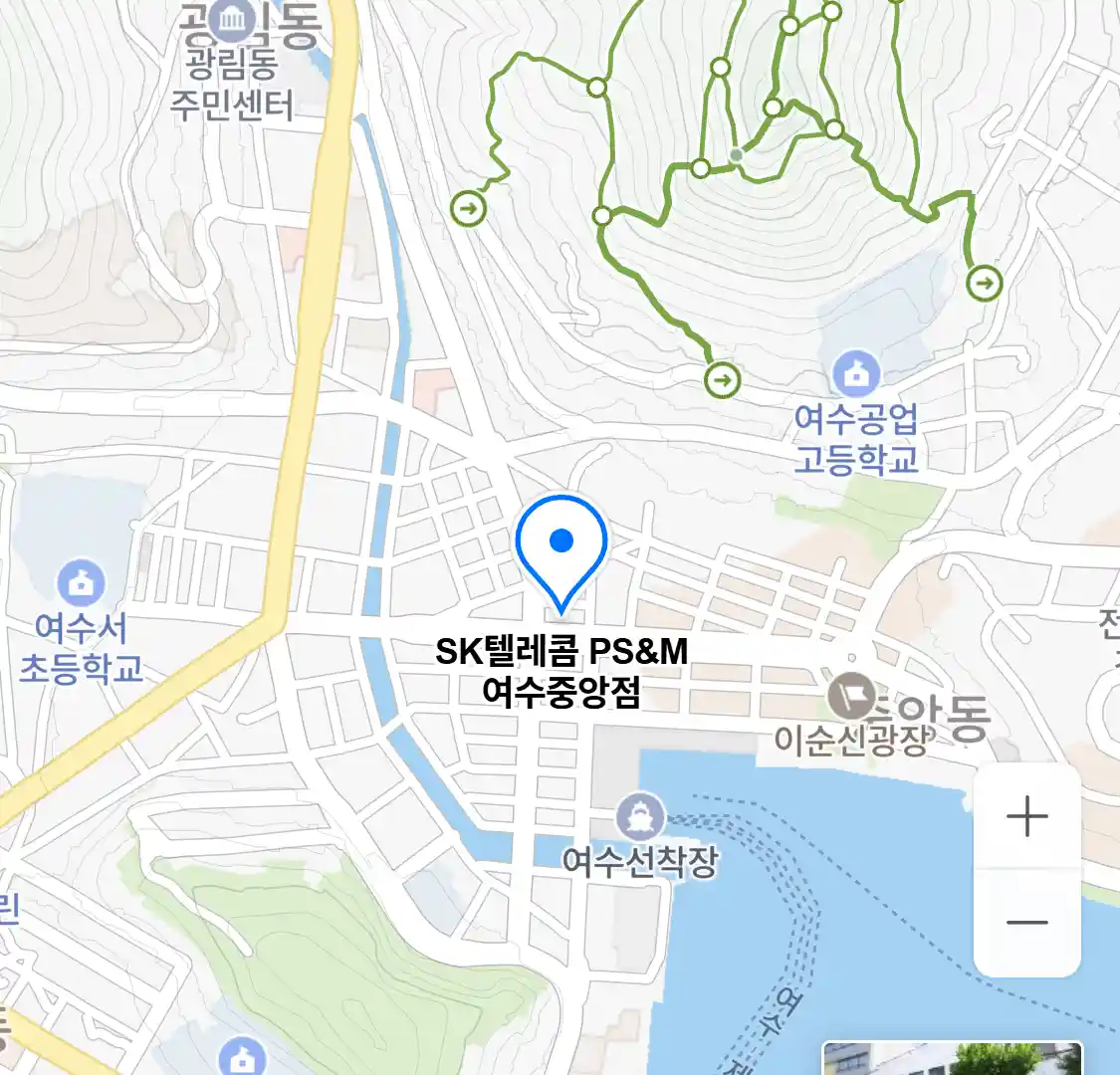 SK텔레콤 PS&M 여수중앙점 위치