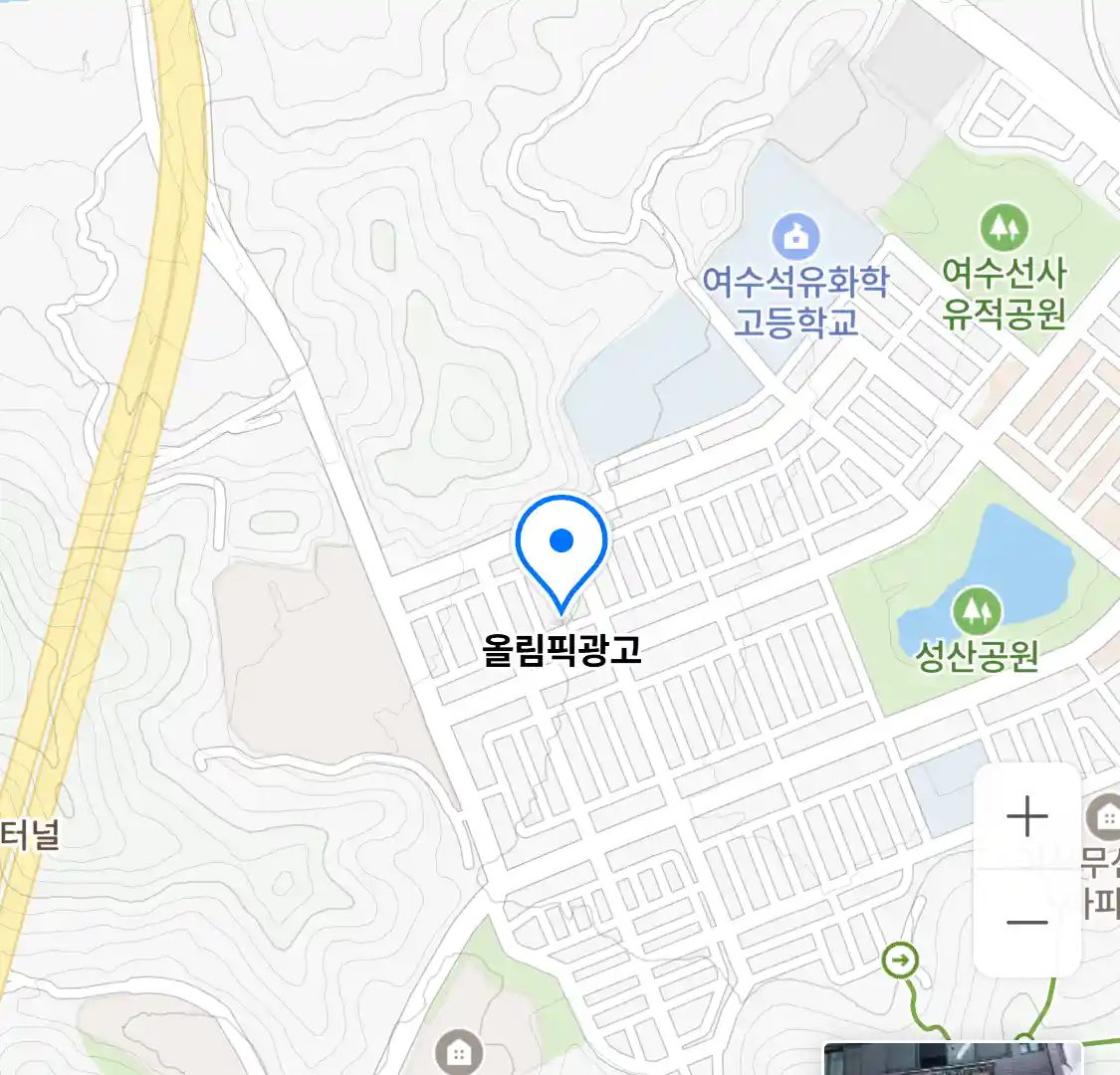 올림픽광고 위치