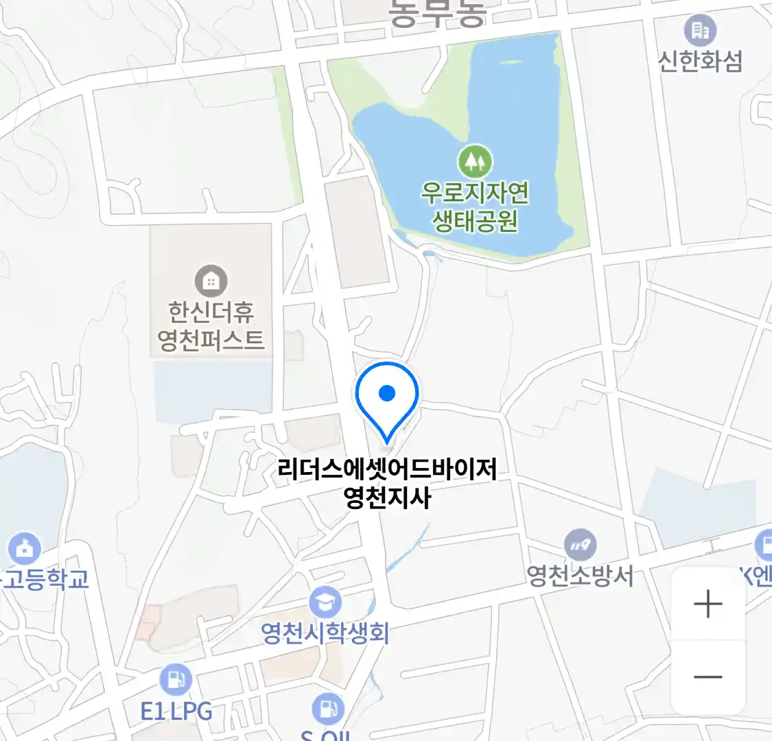 리더스에셋어드바이저 위치