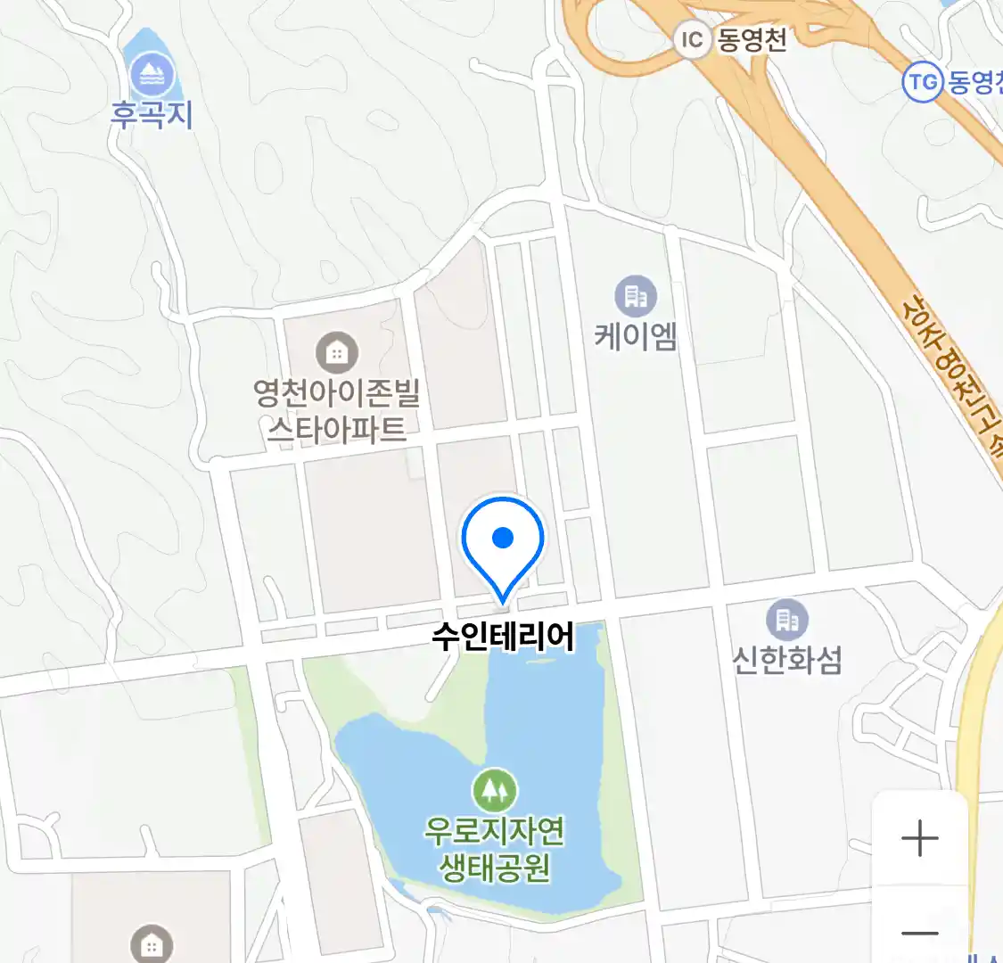 수인테리어 위치
