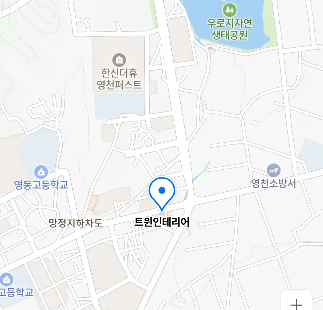 트윈인테리어 위치