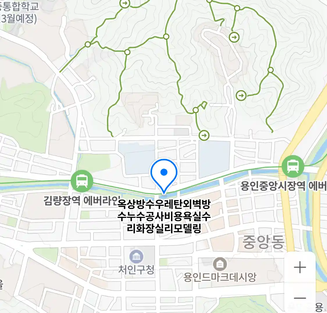 옥상방수우레탄외벽방수누수공사비용욕실수리화장실리모델링 위치