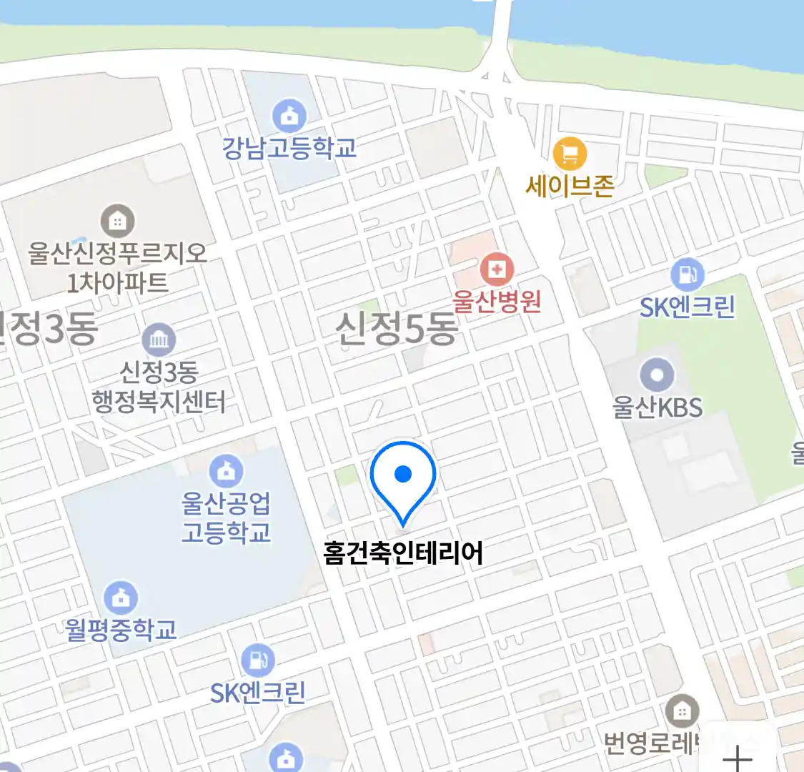 홈건축인테리어 위치