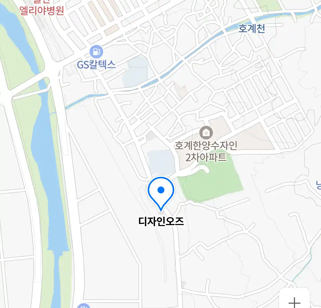 디자인오즈 위치