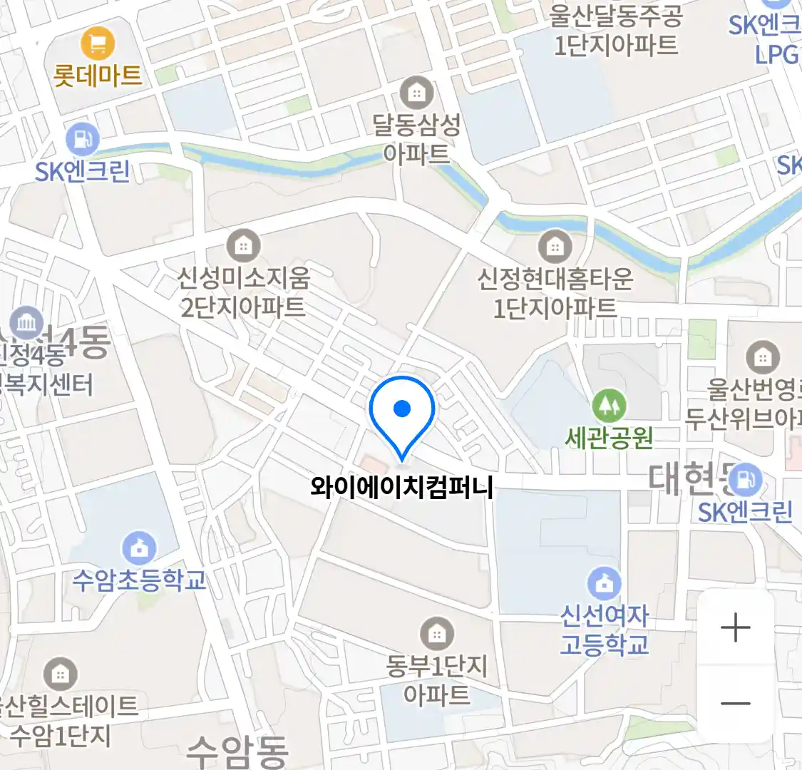 와이에이치컴퍼니 위치