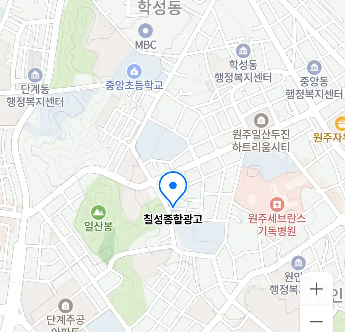 칠성종합광고 위치