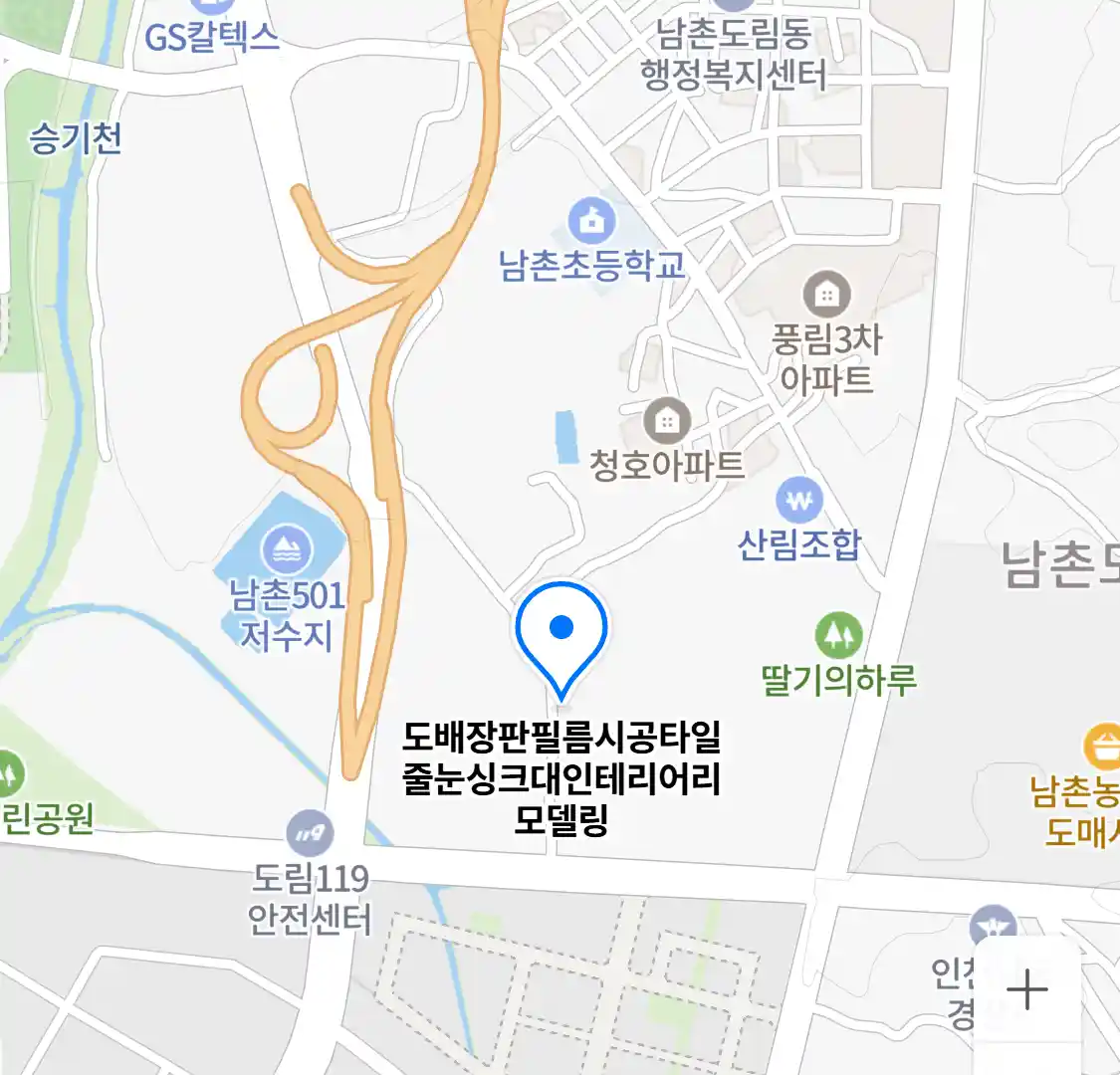 도배장판필름시공타일줄눈싱크대인테리어리모델링 위치