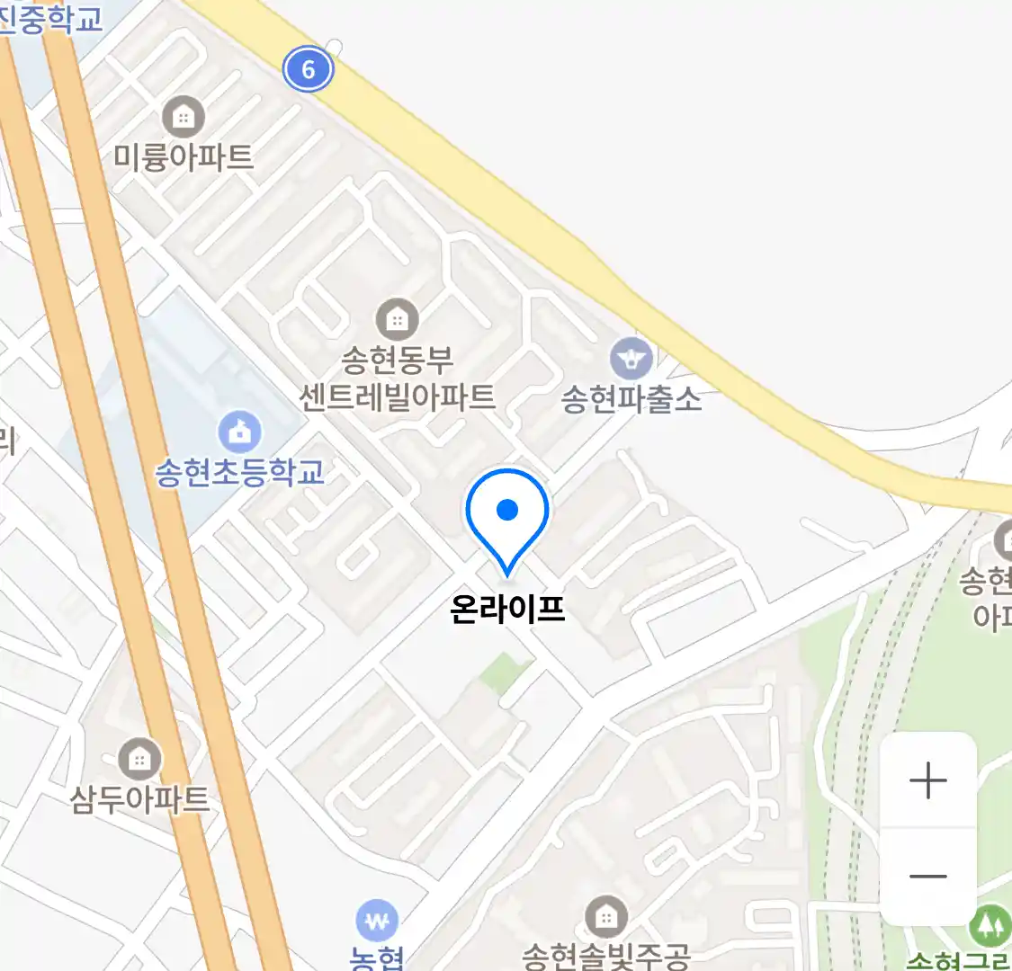 온라이프 위치