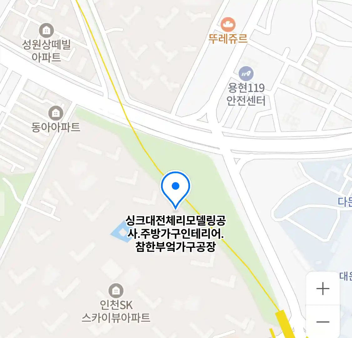 싱크대전체리모델링공사.주방가구인테리어.참한부엌가구공장 위치