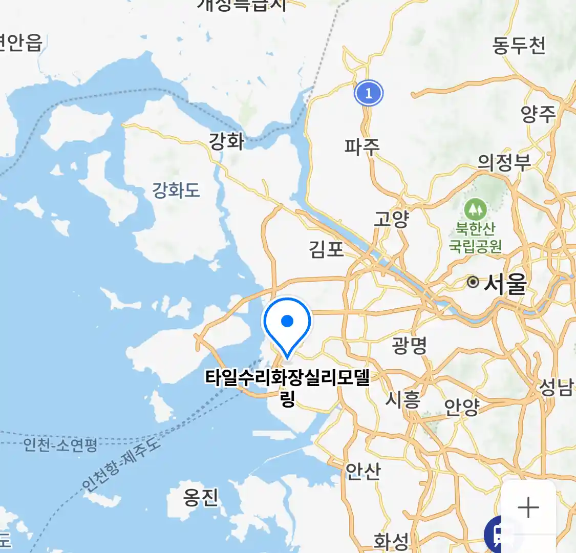 타일수리화장실리모델링 위치