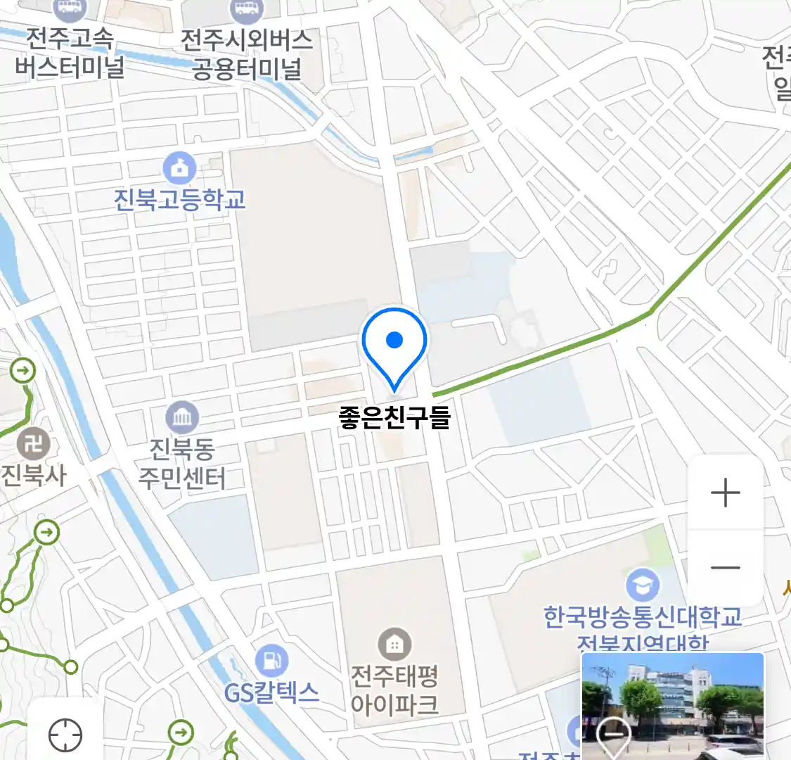좋은친구들 위치