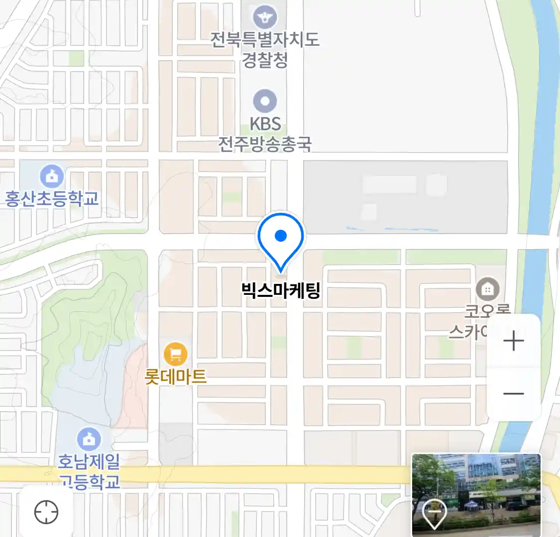 빅스마케팅 위치