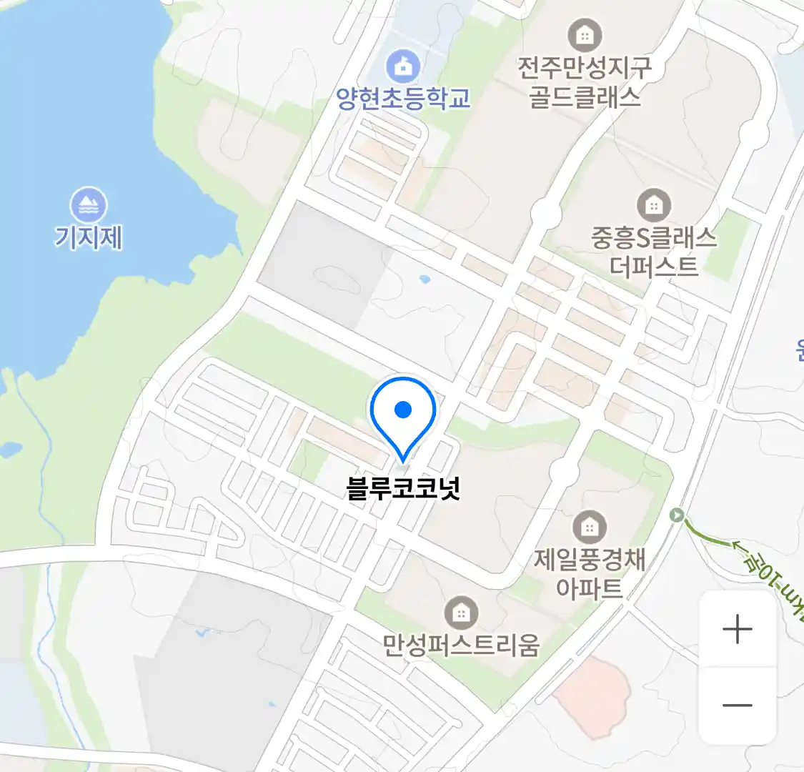 블루코코넛 위치