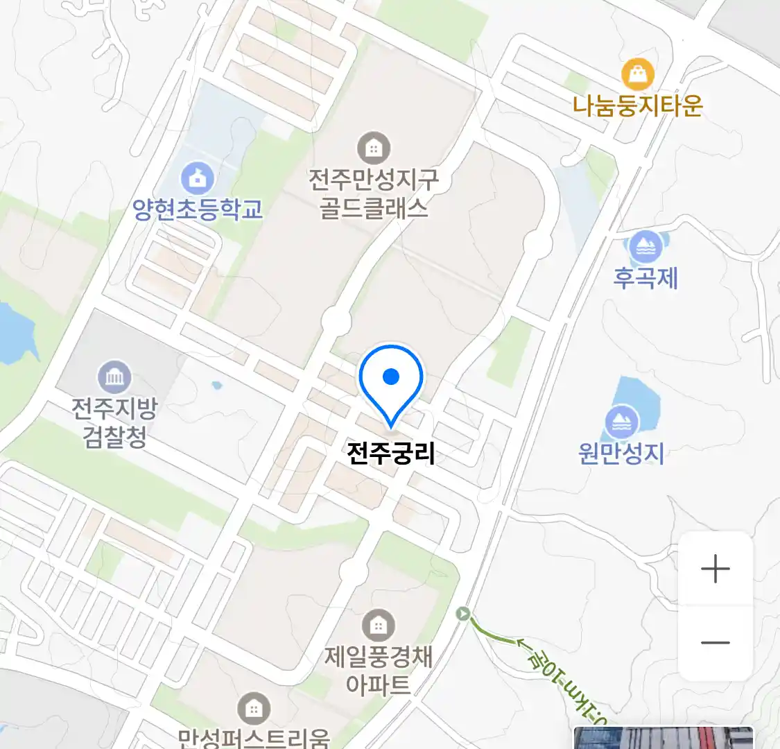 전주궁리 위치