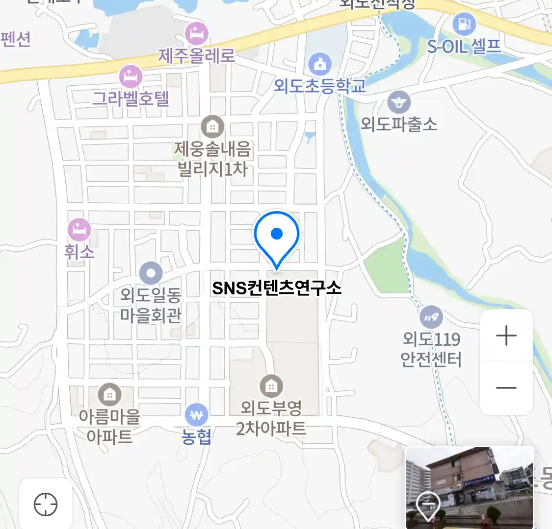 SNS컨텐츠연구소 위치