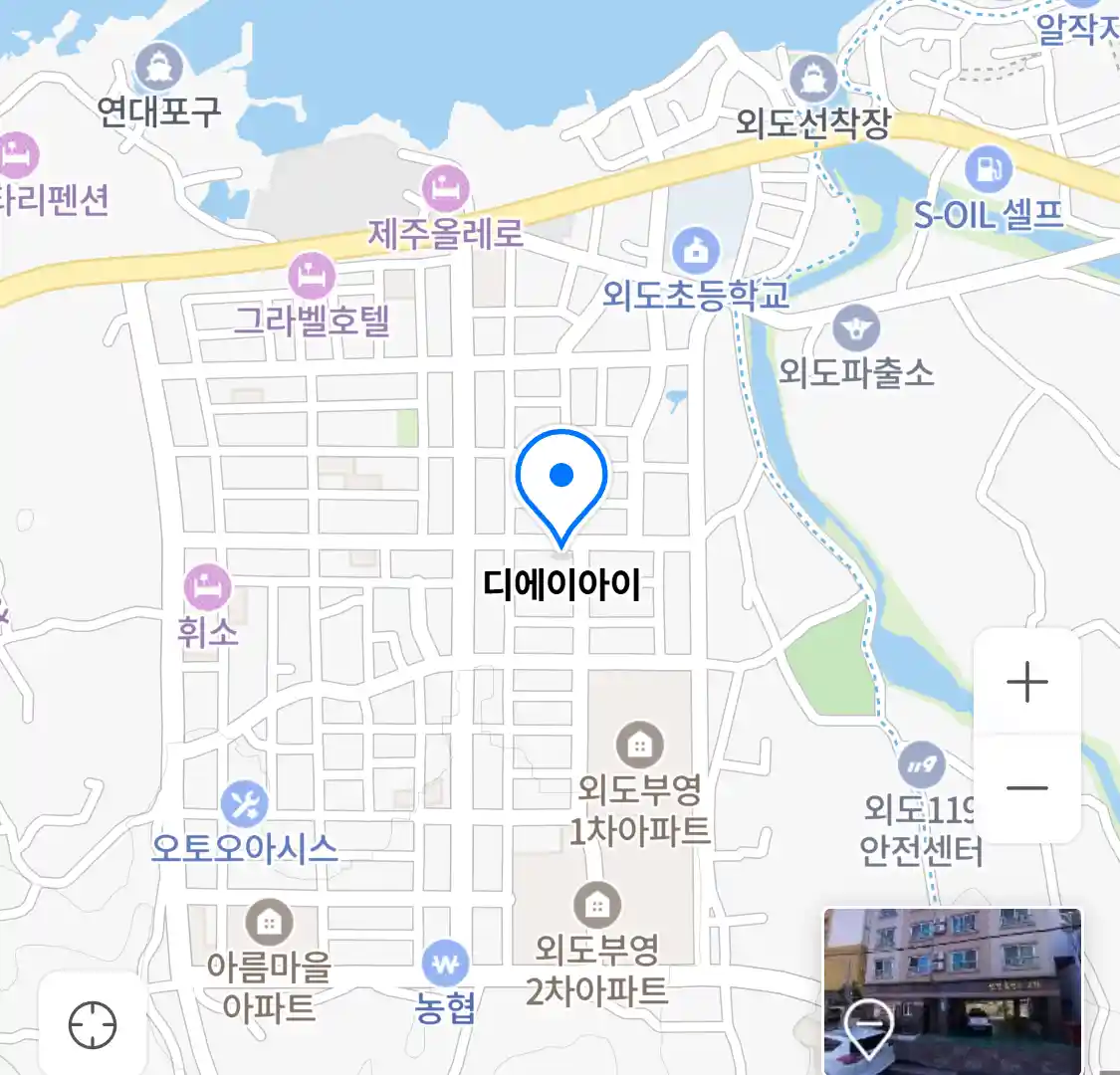 디에이아이 위치