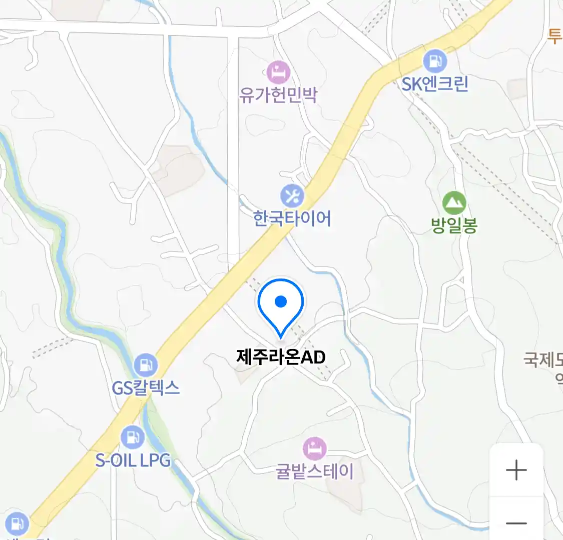 제주라온AD 위치